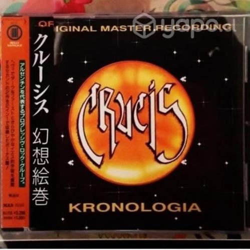 Crucis - Kronologia. Edición japonesa
