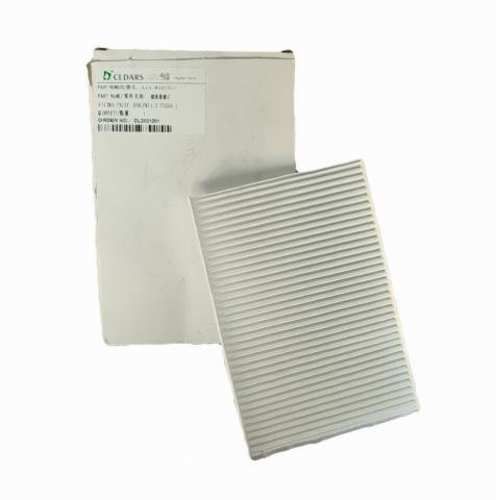 Filtro Polen Chery Tiggo 2 Pro | ORIGINAL