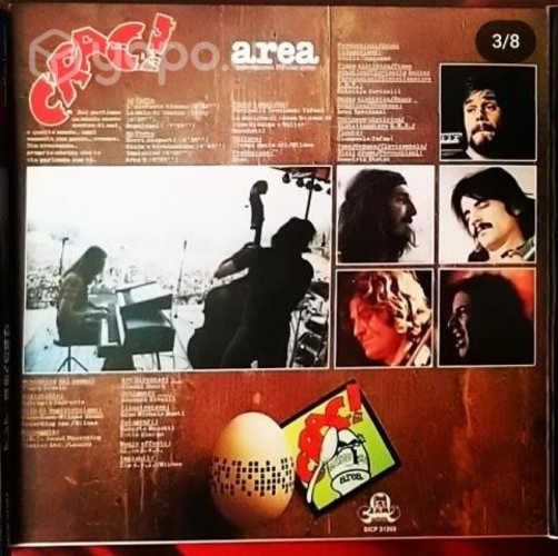 Area - Crac. Edición limitada japonesa.