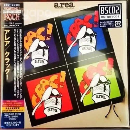 Area - Crac. Edición limitada japonesa.