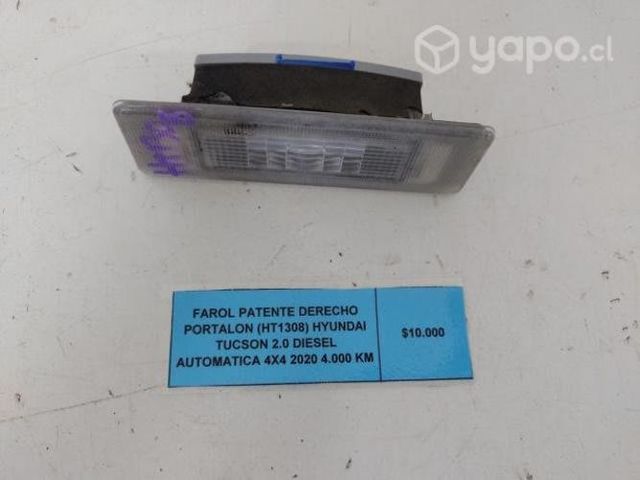 Farol Patente Der Portalon (HT1308) Hyundai Tucson