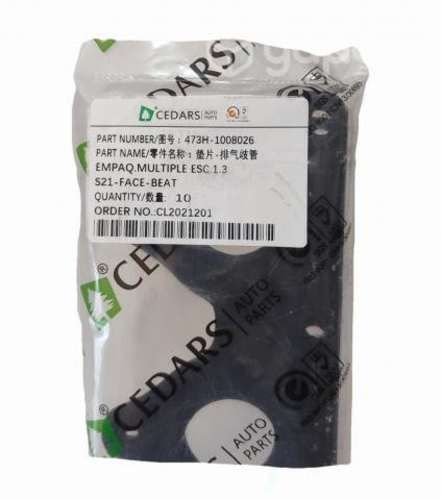 Empaquetadura Múltiple Esc. Chery Face | ORIGINAL