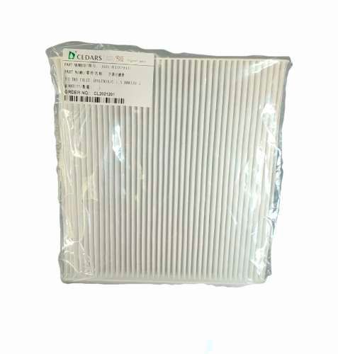 Filtro de Polen Chery Arrizo 5 | ORIGINAL