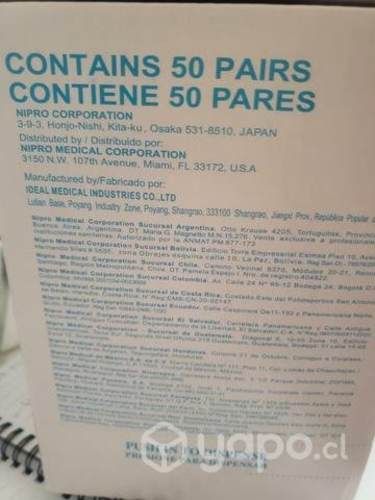 Guantes estériles 7.5