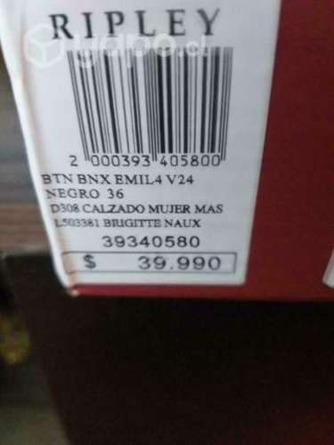 Borin reno negro nuevo