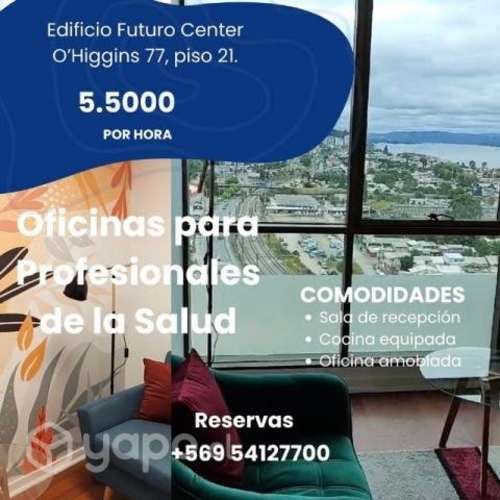 Arriendo oficina para psicólogos