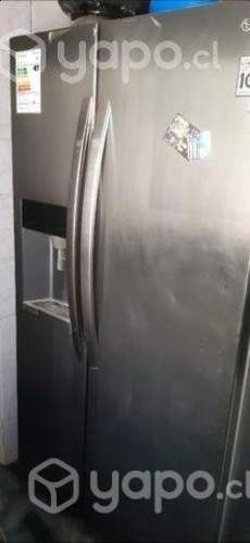 Refrigerador LG GC-L207GLRV