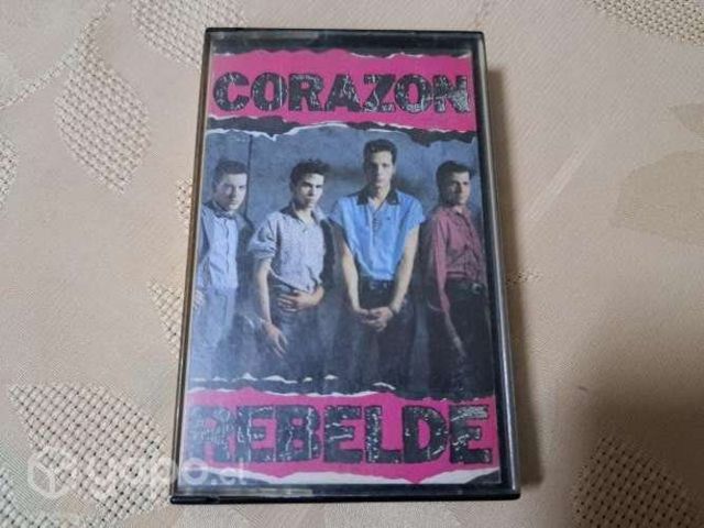 Corazon rebelde 1985 (álbum homónimo)