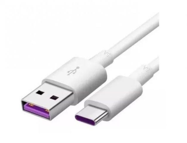 Cable Usb Tipo C Supercarga