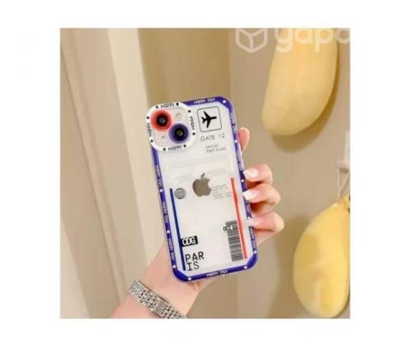 Carcasa Diseño Viaje Passpord Para iPhone14proMax