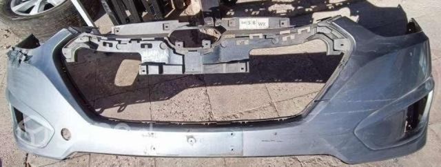 Parachoque delantero nissan tucson