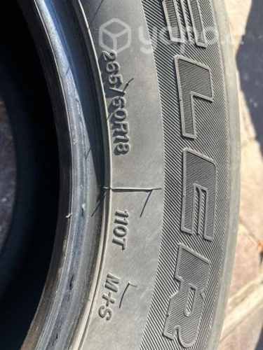 Neumáticos Bridgestone Dueler 265/60 r18 HT