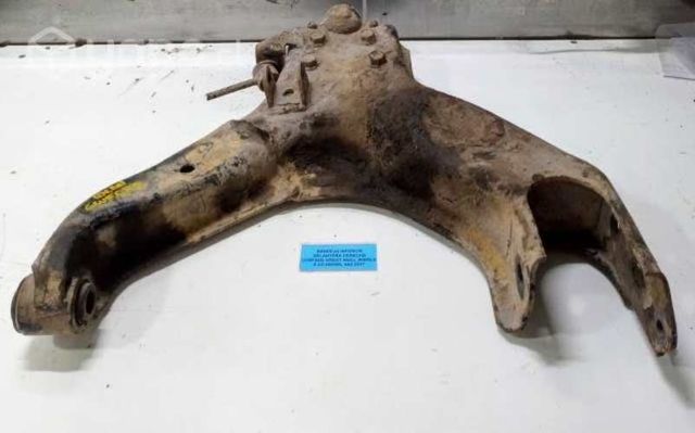 Bandeja Inferior Delantera Derecha (GWF039) Great