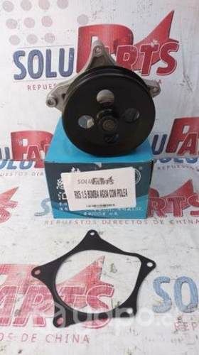 Bomba de agua para mg rx5