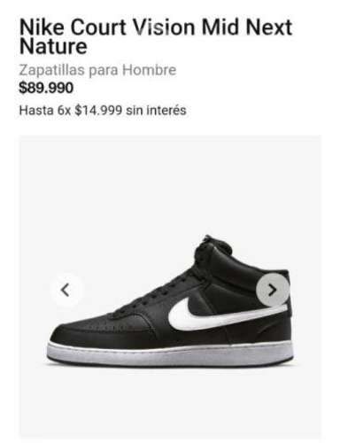 Zapatillas Nike court vision mid