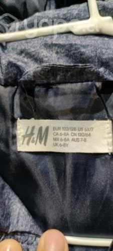Chaqueta sin mangas HyM niño 7-8