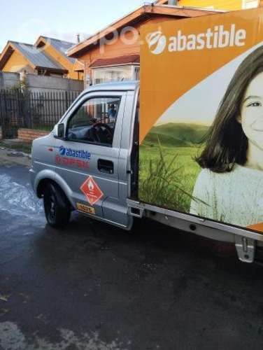 Se vende o permuta Dfsk 1.3 2015