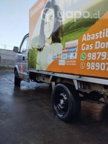 Se vende o permuta Dfsk 1.3 2015