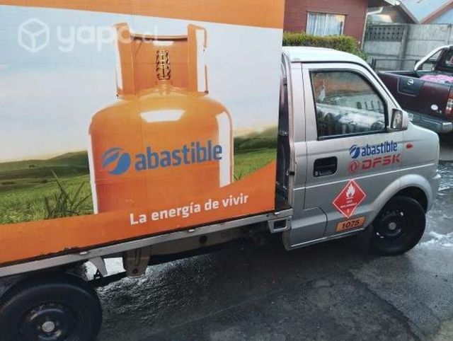 Se vende o permuta Dfsk 1.3 2015