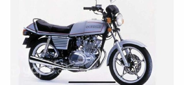 Suzuki gsx 250