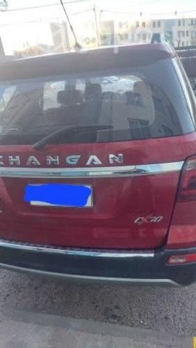 CHANGAN CX70 2021 con deuda