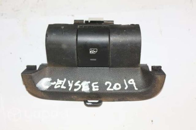 Botonera Citroen New C-Elysse 1.6 2019