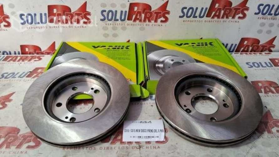 Disco de freno delantero para changan cs15