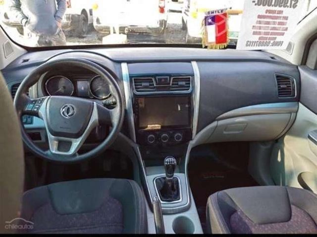 Camioneta Mini Van Dong Feng S500