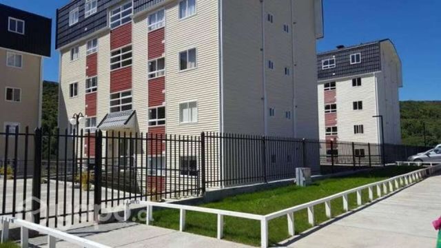 Vendo departamento cercano uss y clinica andes