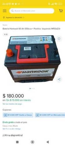 Batería nueva sin ningún uso