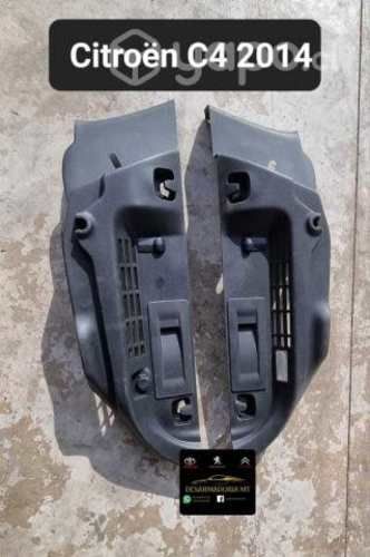 Plásticos soportes del cubre-equipaje Citroen C4