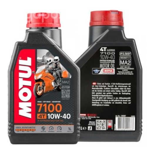 PROMO 2 Aceite Motul 7100 Full Sintetico