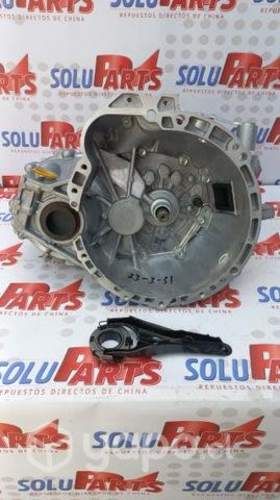 Caja de cambio para faw v2