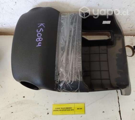 Cubre Telecomando (KS084) Kia Sportage 2018