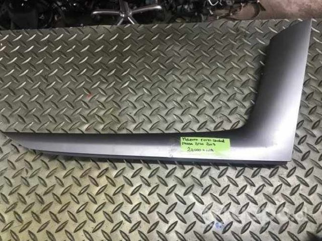 Moldura (017) central Mazda BT50 2013 al 2020