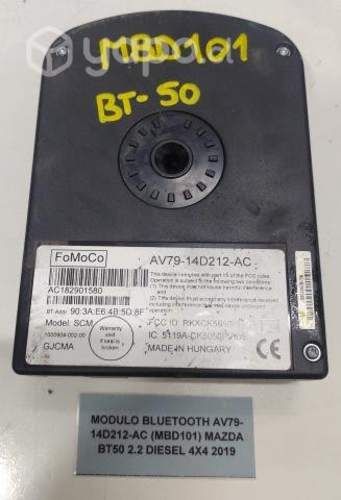 Modulo Bluetooth (MBD101) Mazda BT50 2.2 2019