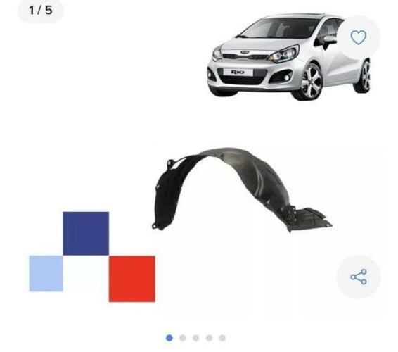 Guardafango kia rio 4 año 2016