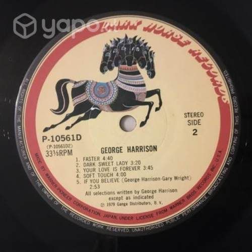 George Harrison George Harrison (vinilo) LP Japon