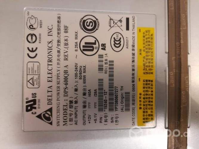 IBM Power Cooling for DS4700 P/N 42C3345 42D3346