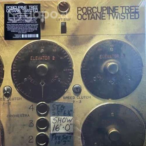 Porcupine Tree Octane Twisted (vinilo) LP Box Rock