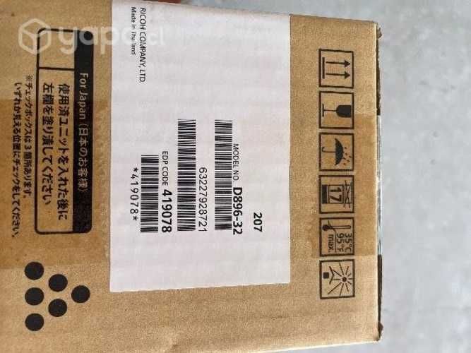 Ricoh print cartridge im 430