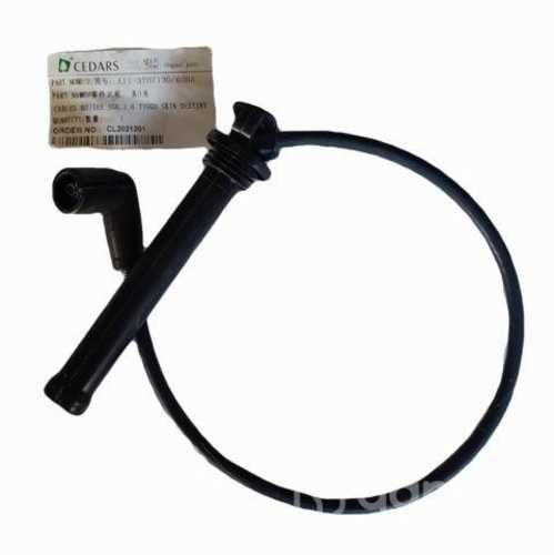 Cables de Bujías (set) Chery Tiggo | ORIGINAL