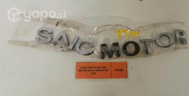Logo Portalon Saic Motor (MT04) Maxus T60 2020