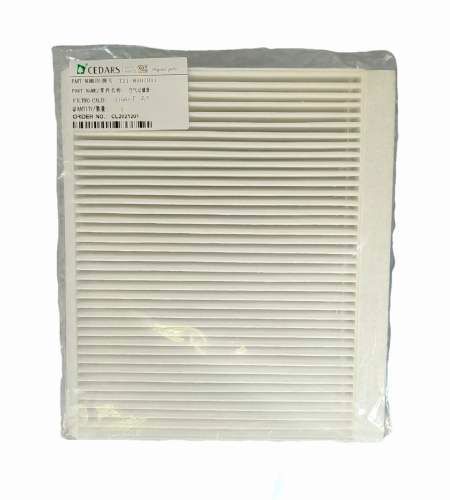 Filtro de Polen Chery Tiggo 3 - 5- 8 | ORIGINAL