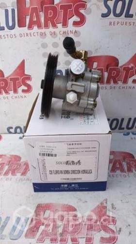 Bomba de direccion hidraulica para great wall c30
