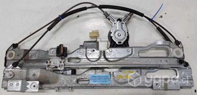 Cremallera Alza Vidrio Eléc Puerta Trasera Izq For