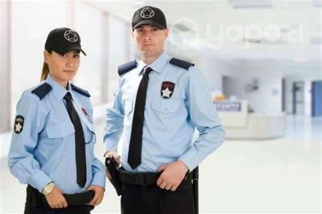 GUARDIA  SEGURIDAD  SANTIAGO