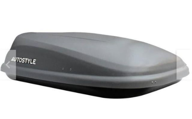 Caja porta equipaje 420 lts 150.000 conversable