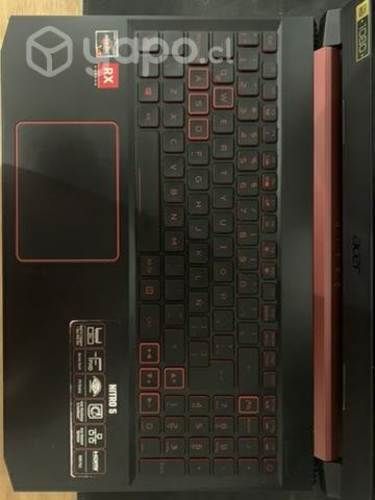 Acer nitro 5 ryzen 7