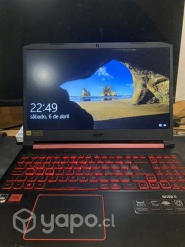 Acer nitro 5 ryzen 7